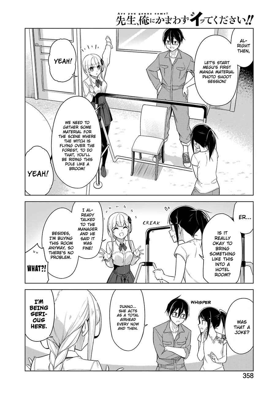 Page 5 Chapter 14 Sensei, Ore ni Kamawazu Itte Kudasai!!