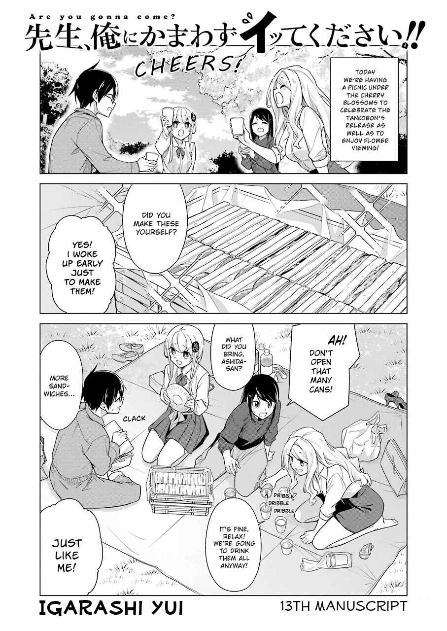 Page 2 Chapter 13 Sensei, Ore ni Kamawazu Itte Kudasai!!