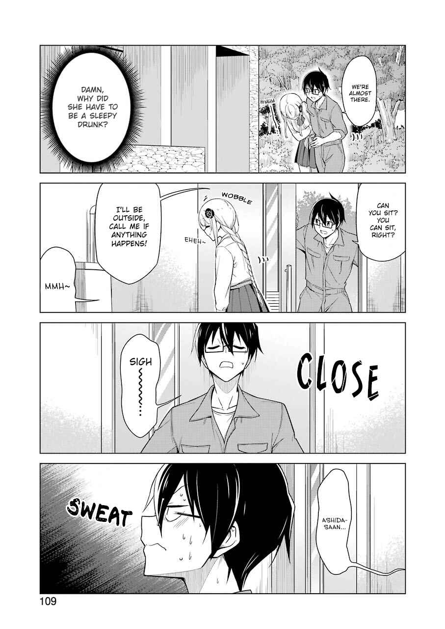 Page 7 Chapter 13 Sensei, Ore ni Kamawazu Itte Kudasai!!
