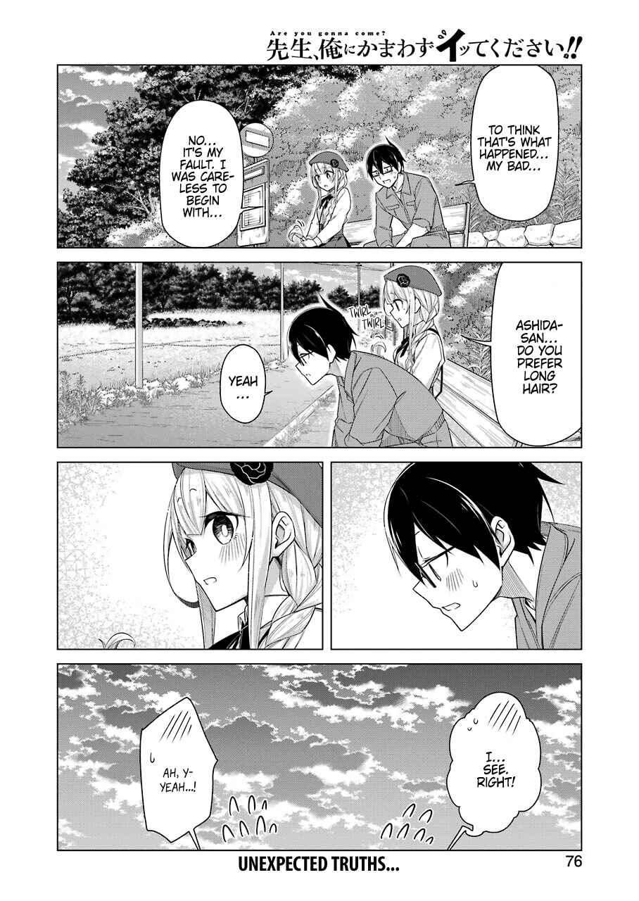 Page 14 Chapter 37 Sensei, Ore ni Kamawazu Itte Kudasai!!