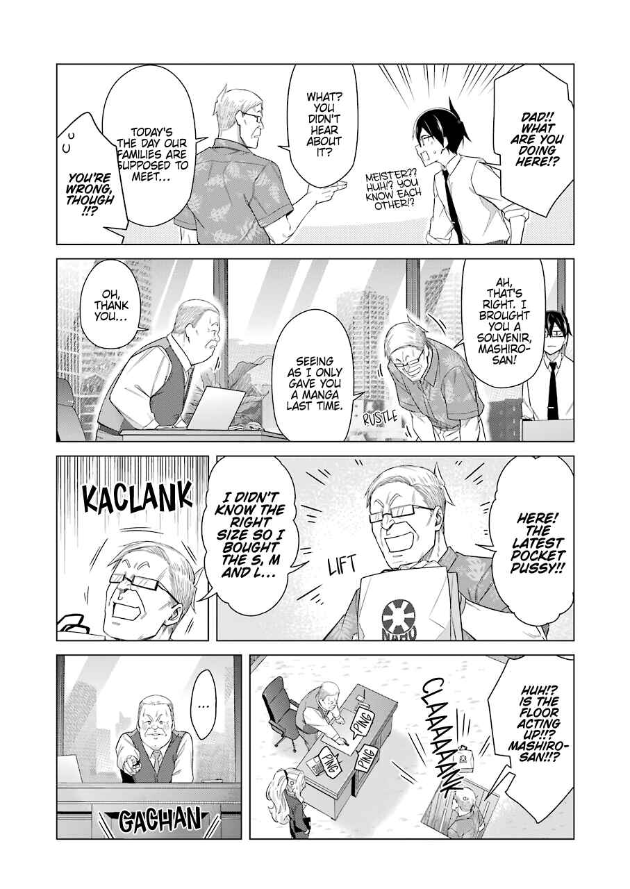 Page 11 Chapter 51 Sensei, Ore ni Kamawazu Itte Kudasai!!