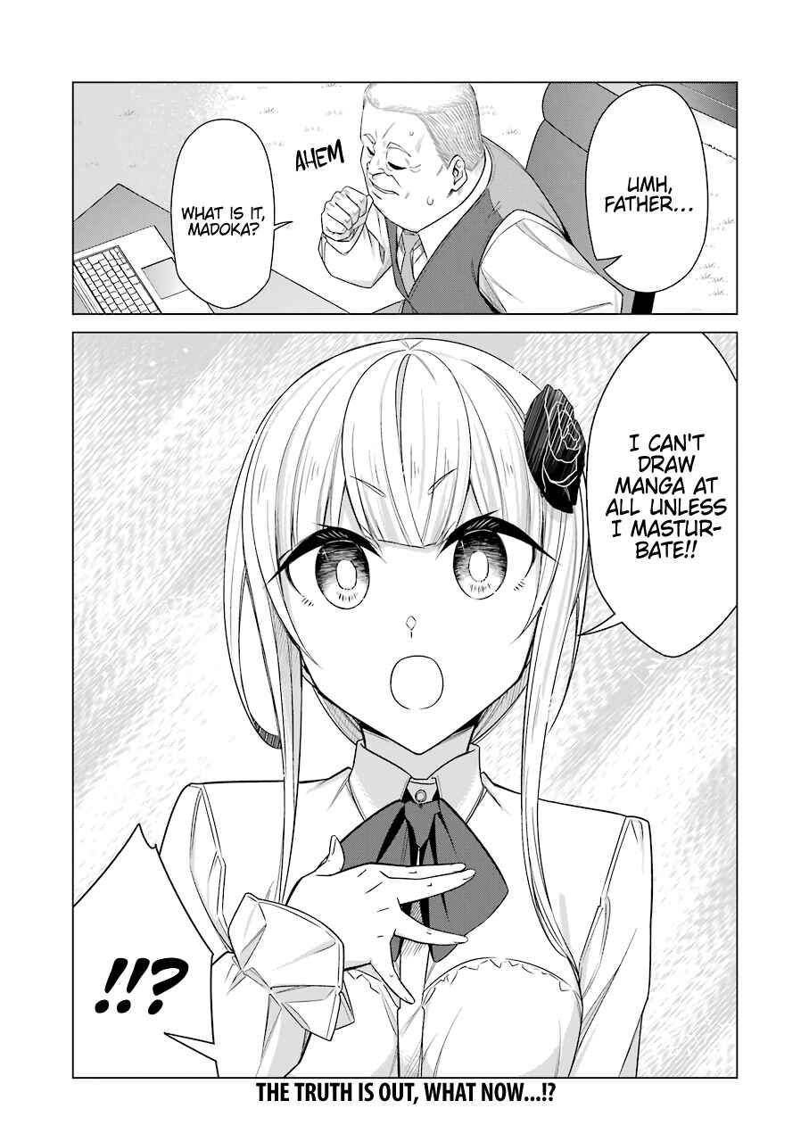 Page 13 Chapter 51 Sensei, Ore ni Kamawazu Itte Kudasai!!