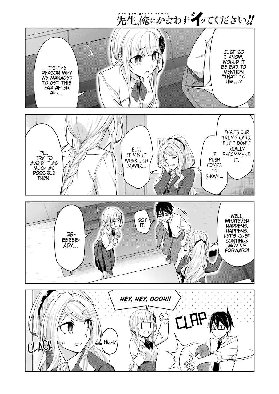 Page 4 Chapter 51 Sensei, Ore ni Kamawazu Itte Kudasai!!