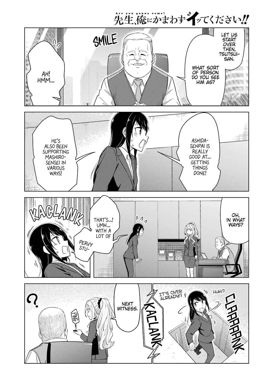 Page 6 Chapter 51 Sensei, Ore ni Kamawazu Itte Kudasai!!