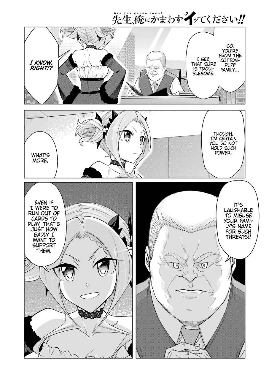 Page 8 Chapter 51 Sensei, Ore ni Kamawazu Itte Kudasai!!