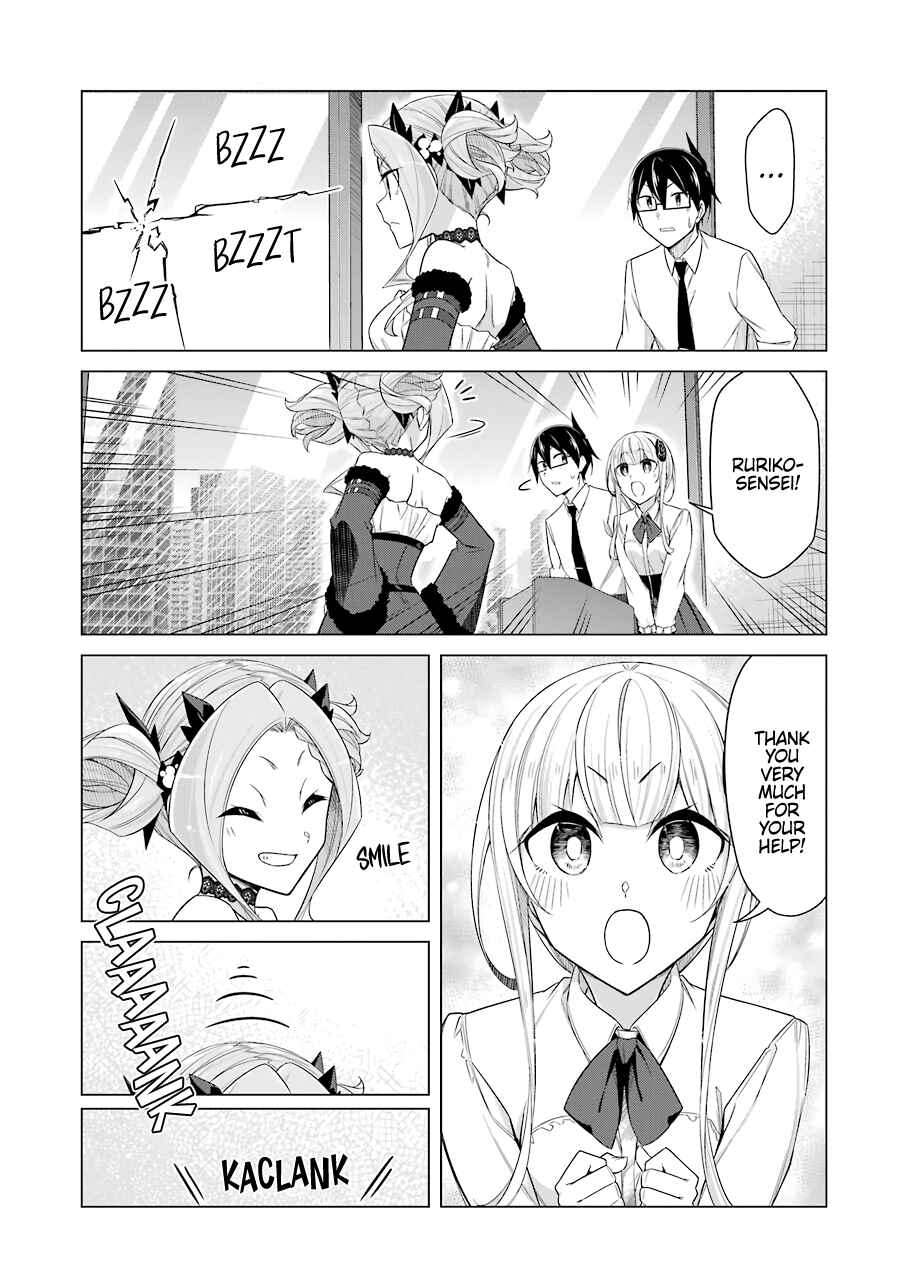 Page 9 Chapter 51 Sensei, Ore ni Kamawazu Itte Kudasai!!