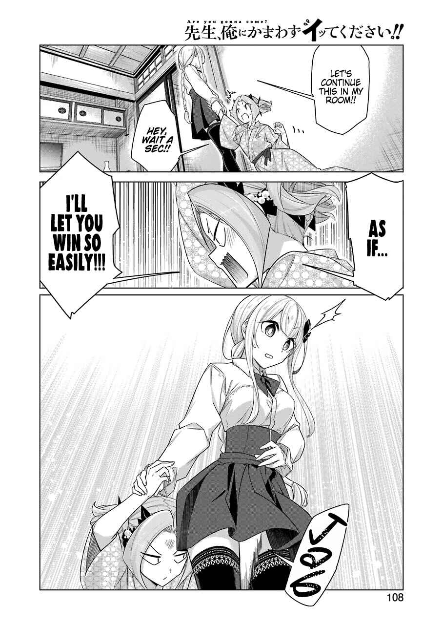 Page 8 Chapter 40 Sensei, Ore ni Kamawazu Itte Kudasai!!