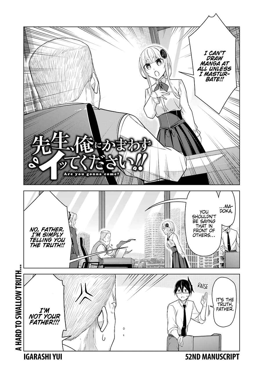 Page 1 Chapter 52 Sensei, Ore ni Kamawazu Itte Kudasai!!