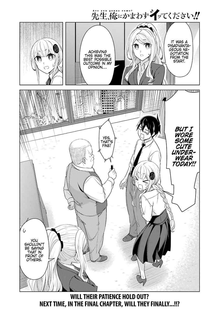 Page 12 Chapter 52 Sensei, Ore ni Kamawazu Itte Kudasai!!
