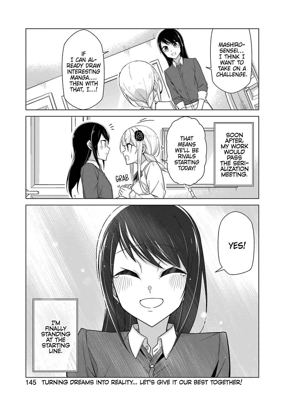 Page 14 Chapter 36 Sensei, Ore ni Kamawazu Itte Kudasai!!