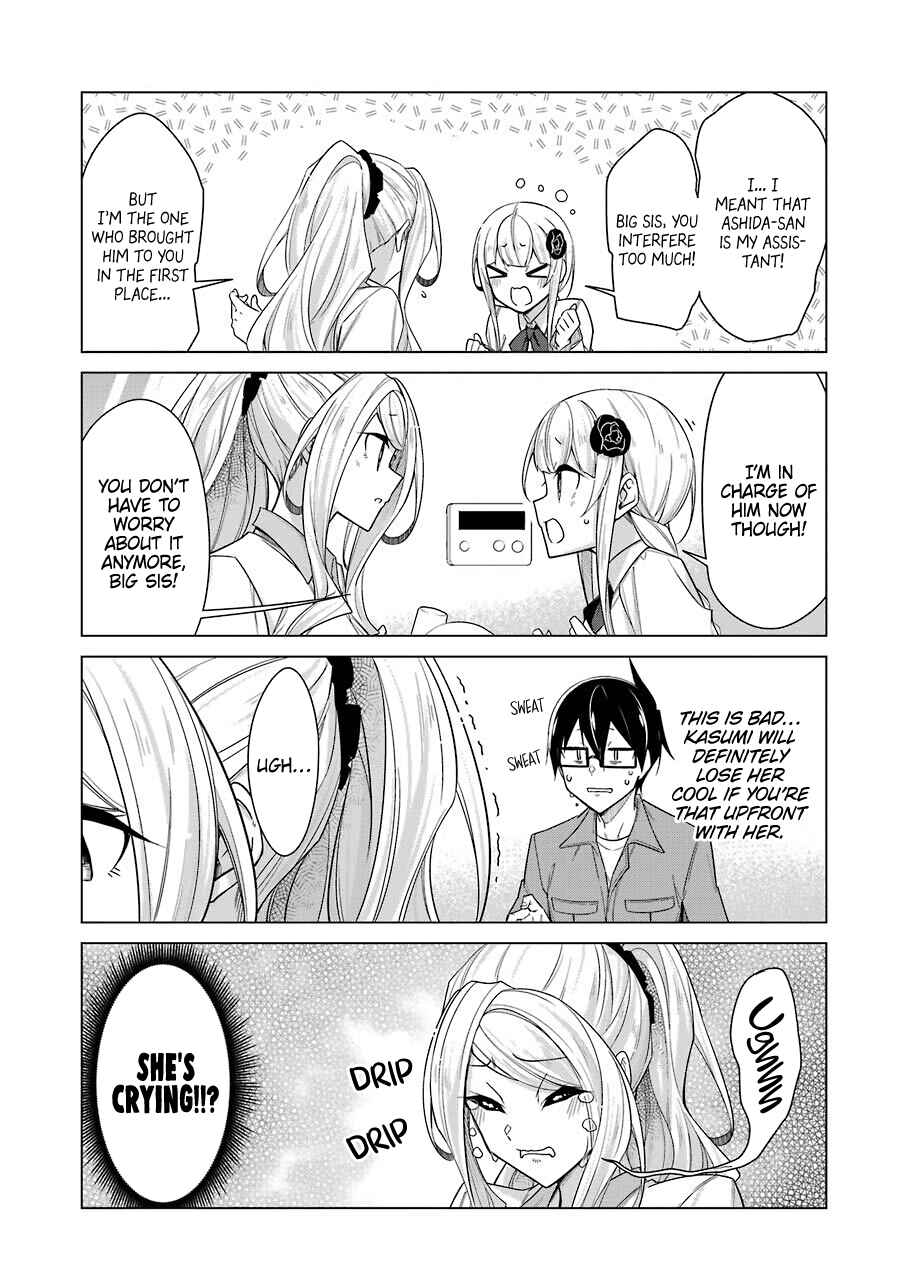 Page 13 Chapter 31 Sensei, Ore ni Kamawazu Itte Kudasai!!