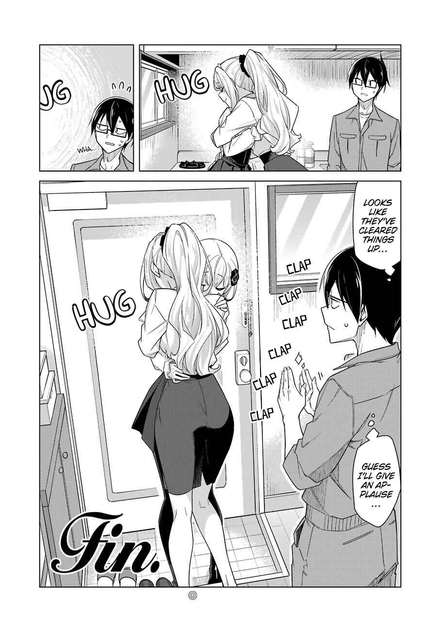 Page 15 Chapter 31 Sensei, Ore ni Kamawazu Itte Kudasai!!
