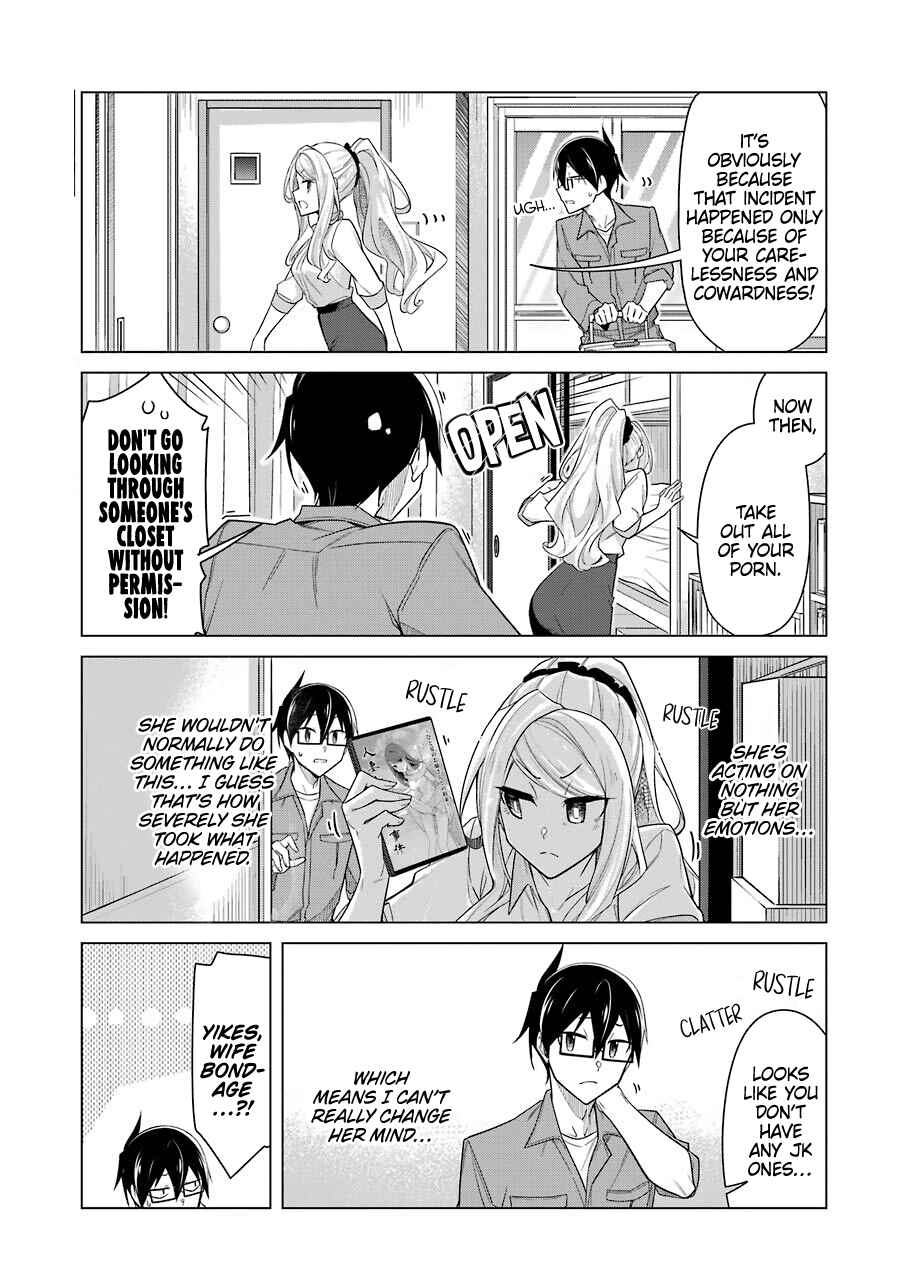 Page 3 Chapter 31 Sensei, Ore ni Kamawazu Itte Kudasai!!