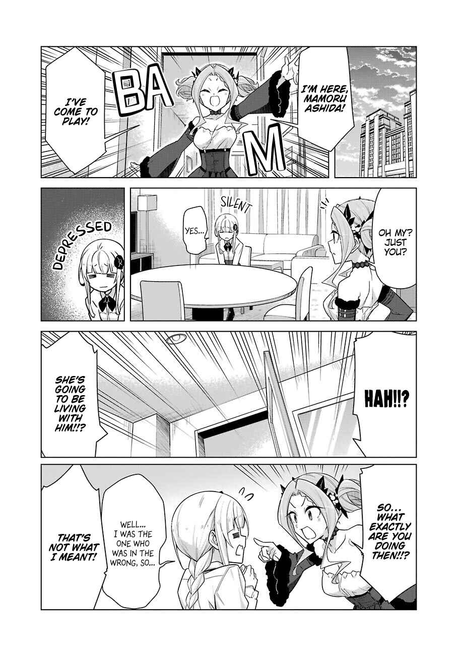 Page 7 Chapter 31 Sensei, Ore ni Kamawazu Itte Kudasai!!