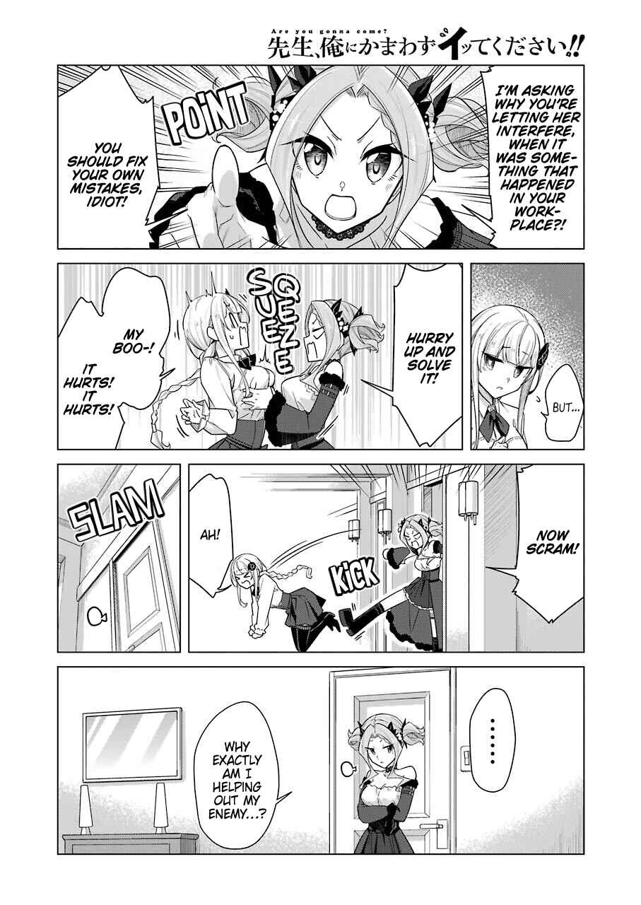 Page 8 Chapter 31 Sensei, Ore ni Kamawazu Itte Kudasai!!