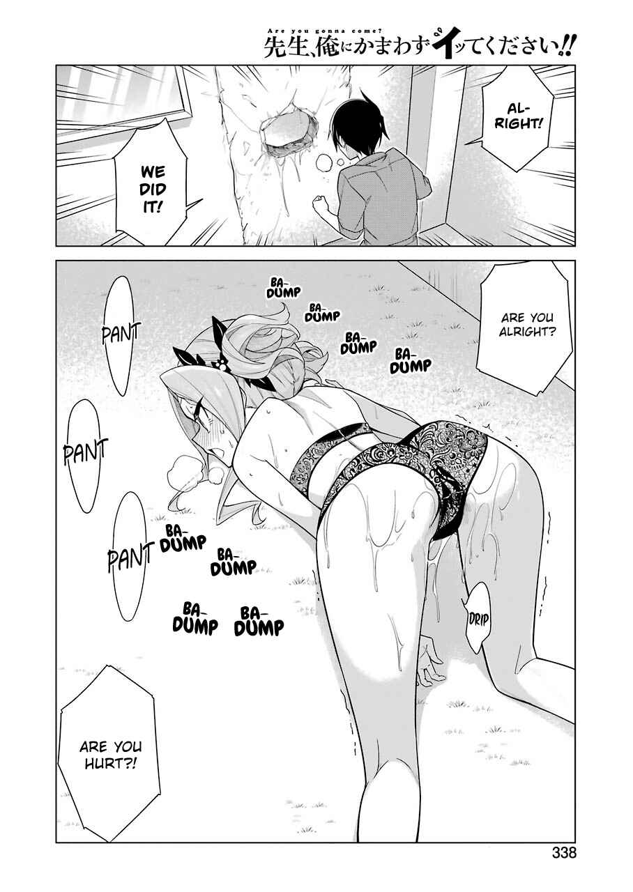 Page 12 Chapter 18 Sensei, Ore ni Kamawazu Itte Kudasai!!