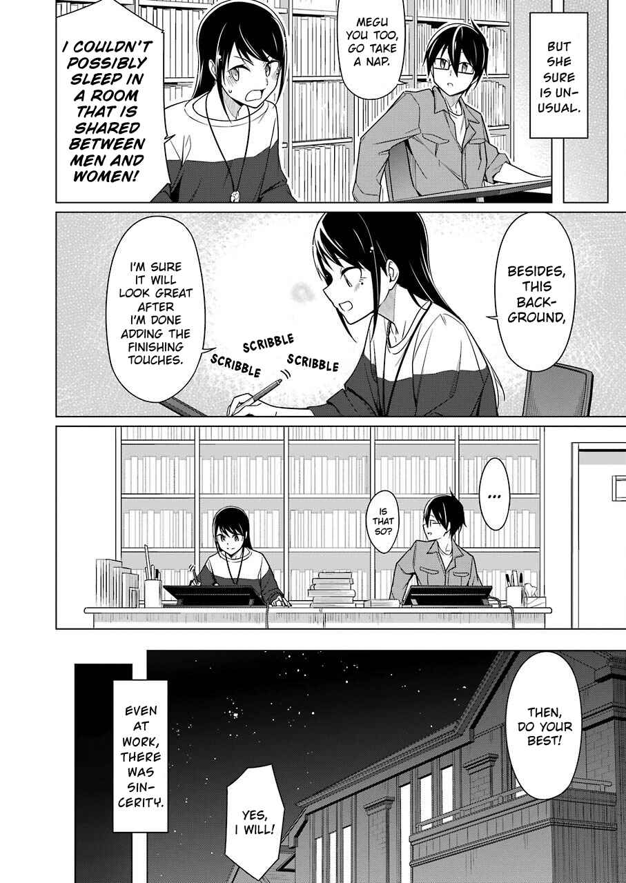 Page 12 Chapter 6 Sensei, Ore ni Kamawazu Itte Kudasai!!