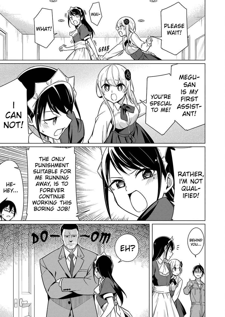 Page 15 Chapter 6 Sensei, Ore ni Kamawazu Itte Kudasai!!