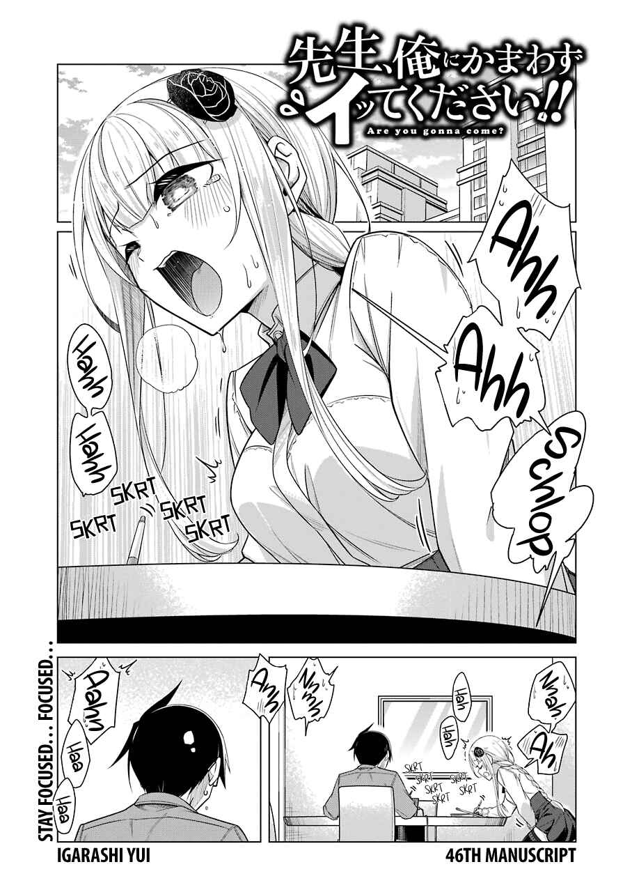 Page 1 Chapter 46 Sensei, Ore ni Kamawazu Itte Kudasai!!