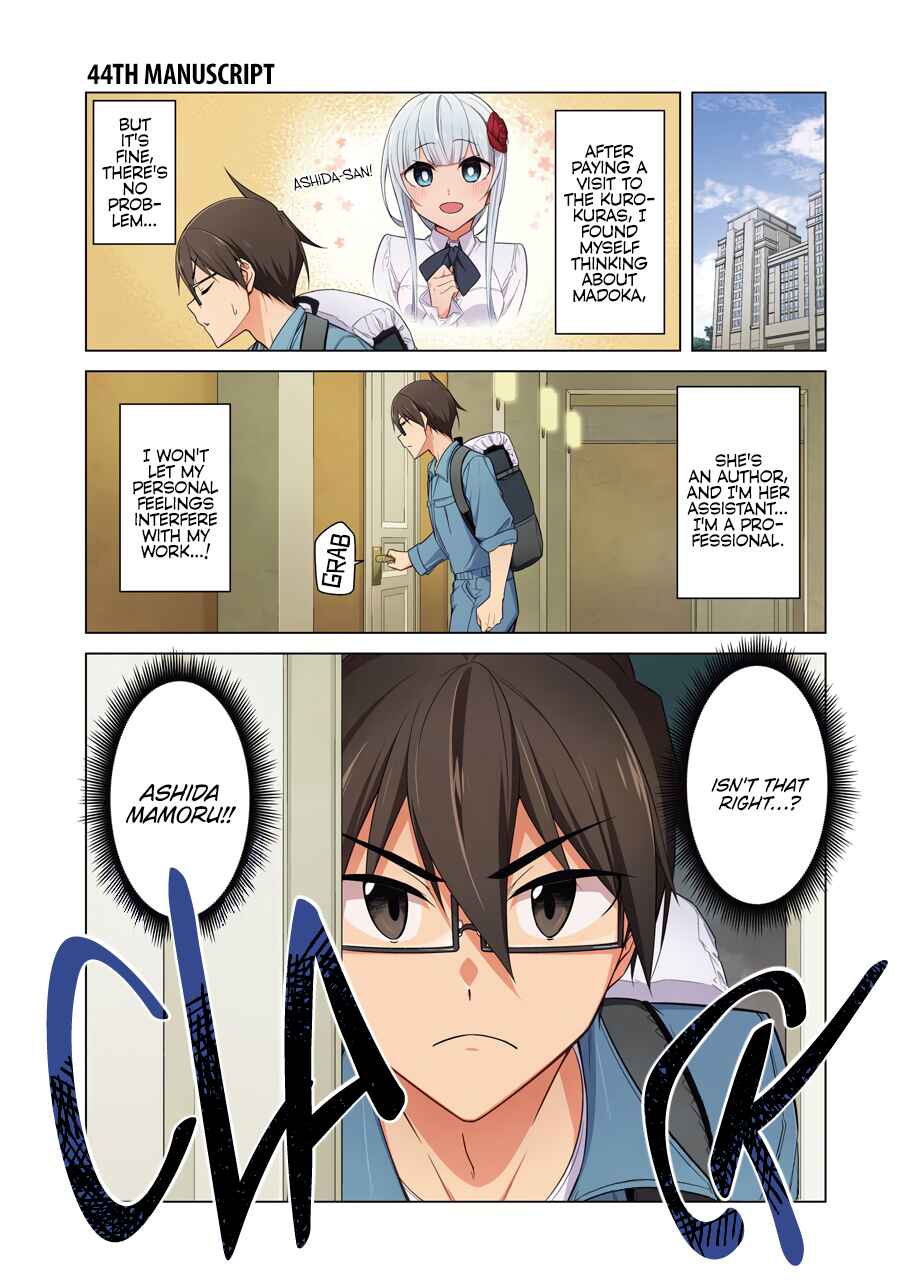 Page 1 Chapter 44 Sensei, Ore ni Kamawazu Itte Kudasai!!