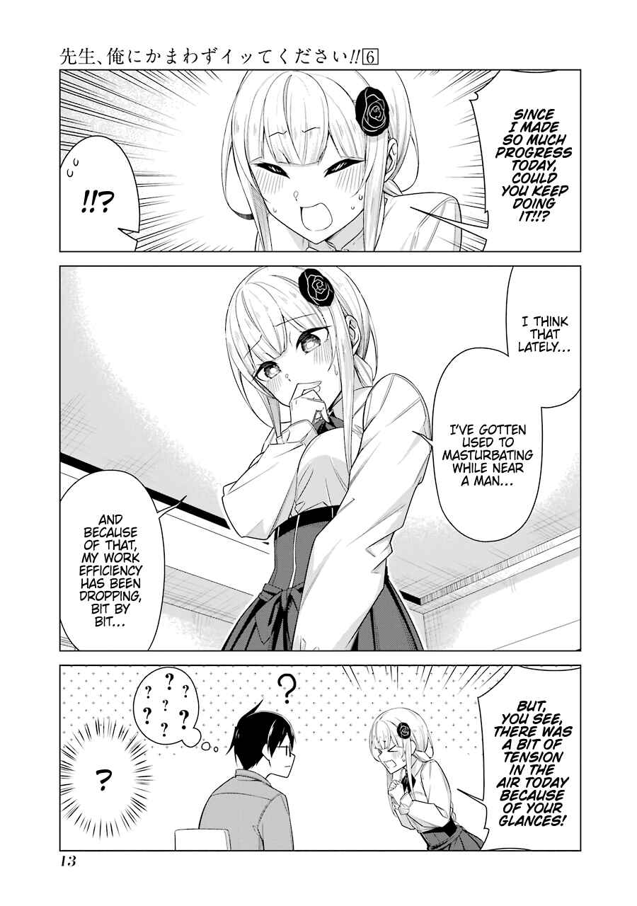 Page 12 Chapter 44 Sensei, Ore ni Kamawazu Itte Kudasai!!