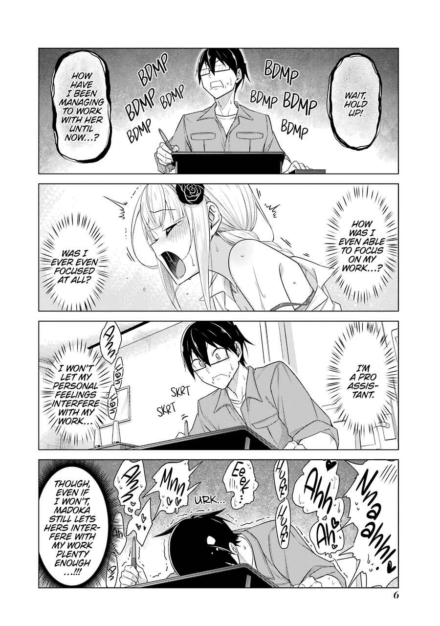 Page 5 Chapter 44 Sensei, Ore ni Kamawazu Itte Kudasai!!