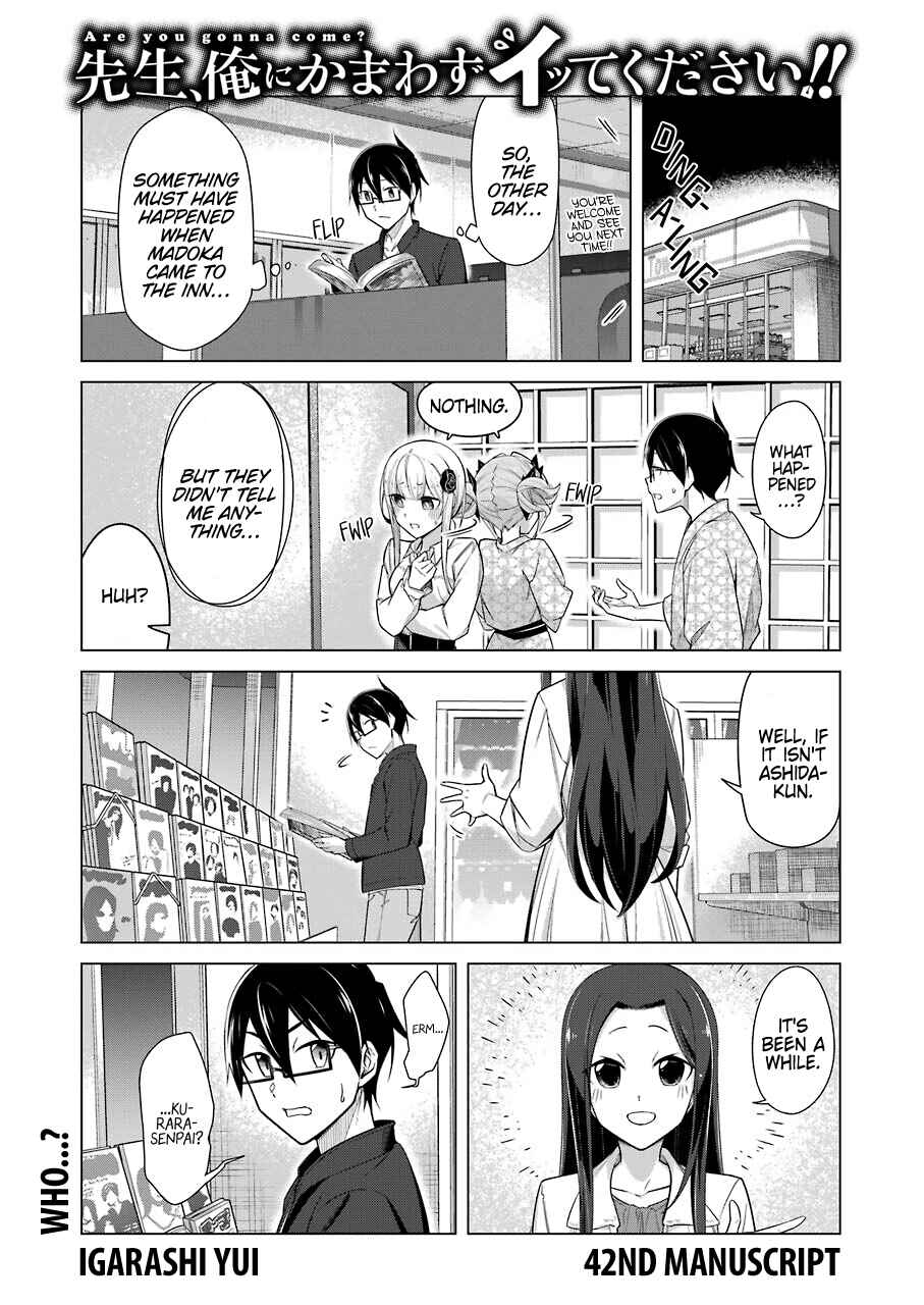 Page 1 Chapter 42 Sensei, Ore ni Kamawazu Itte Kudasai!!