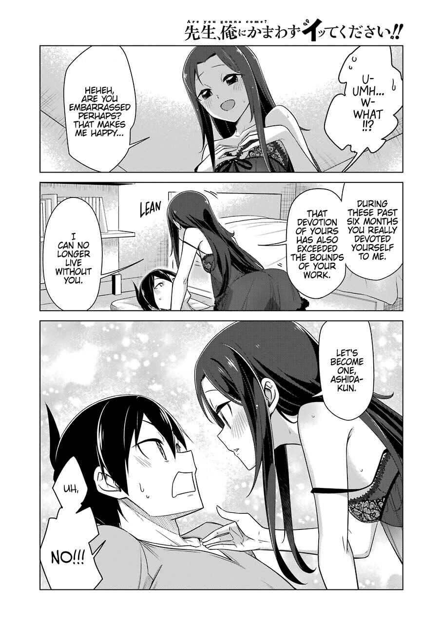 Page 10 Chapter 42 Sensei, Ore ni Kamawazu Itte Kudasai!!