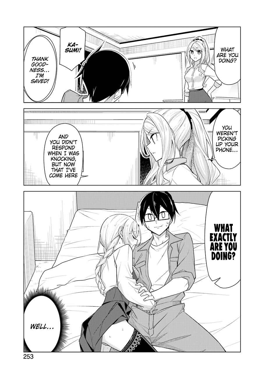 Page 13 Chapter 30 Sensei, Ore ni Kamawazu Itte Kudasai!!