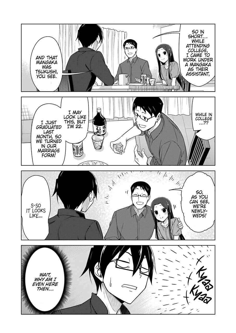 Page 5 Chapter 43 Sensei, Ore ni Kamawazu Itte Kudasai!!