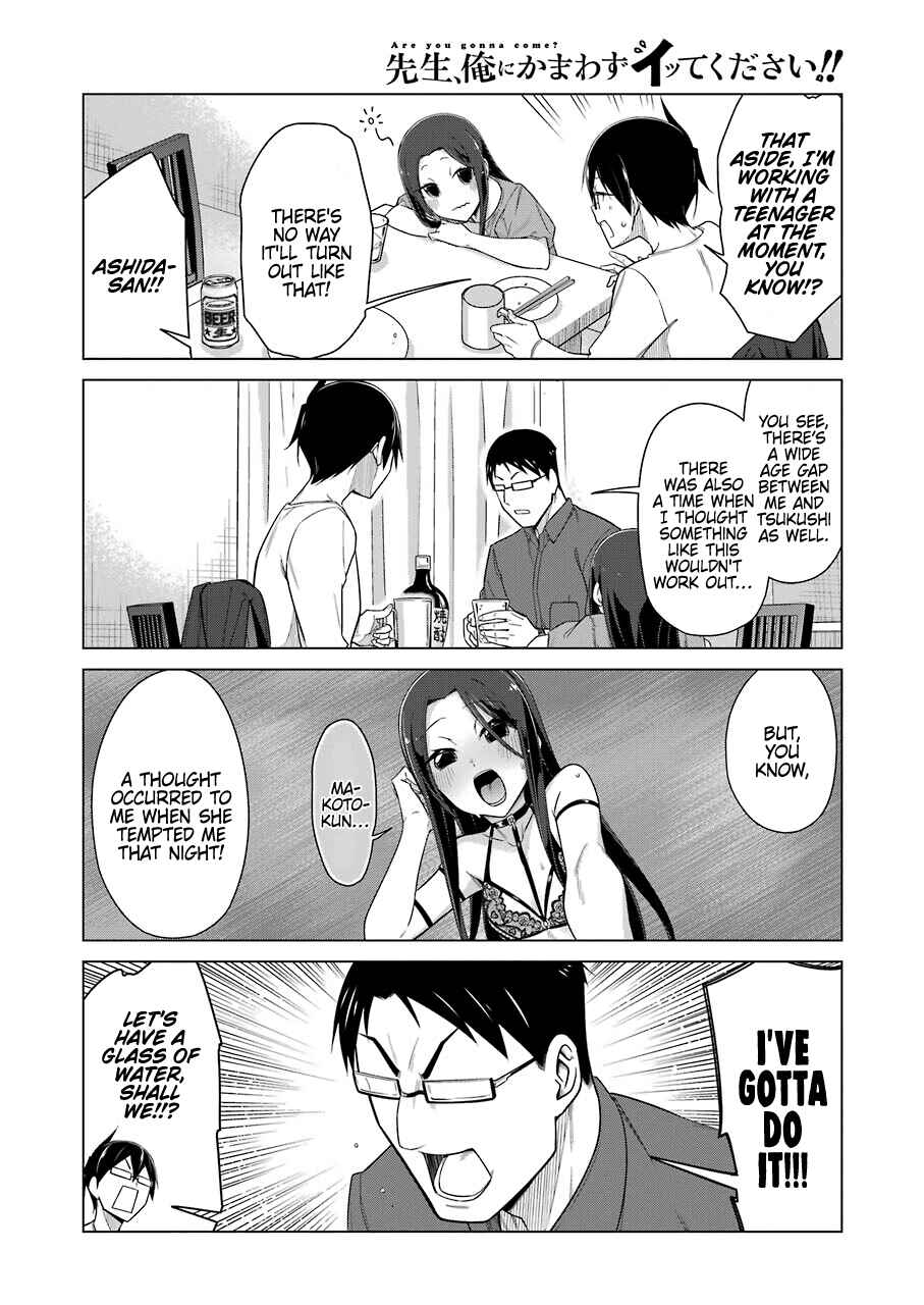 Page 8 Chapter 43 Sensei, Ore ni Kamawazu Itte Kudasai!!