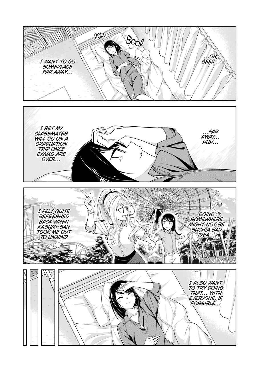 Page 13 Chapter 48 Sensei, Ore ni Kamawazu Itte Kudasai!!