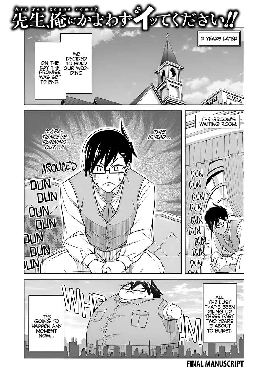 Page 1 Chapter 53 Sensei, Ore ni Kamawazu Itte Kudasai!!