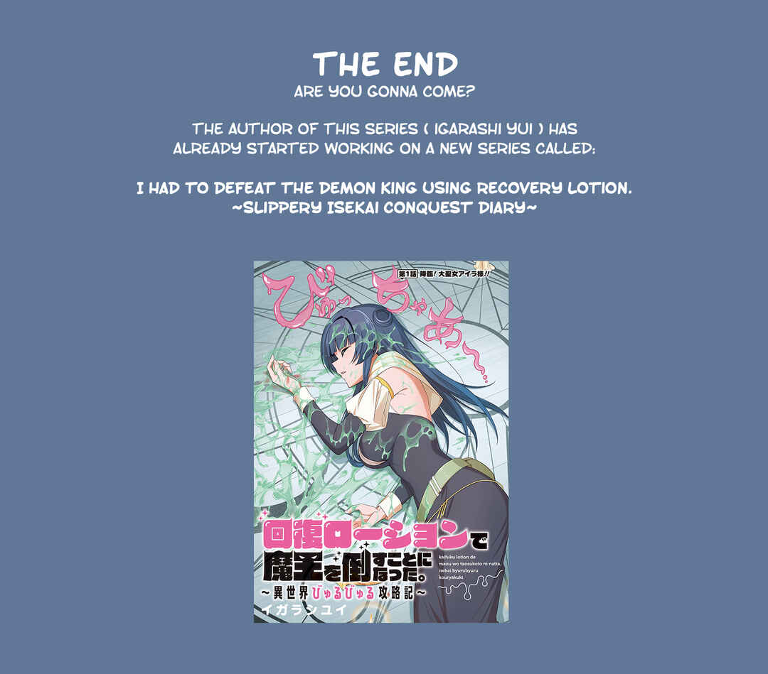 Page 16 Chapter 53 Sensei, Ore ni Kamawazu Itte Kudasai!!