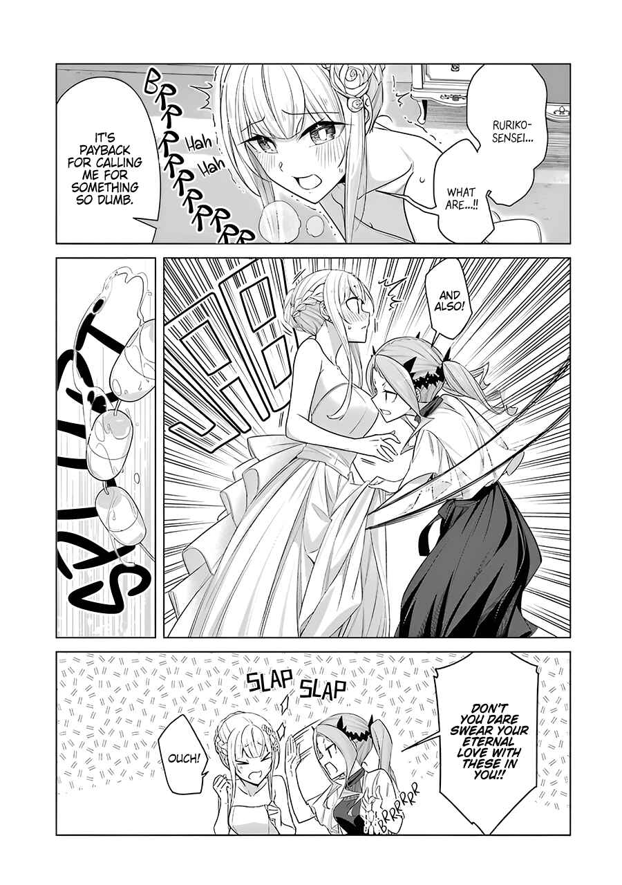 Page 5 Chapter 53 Sensei, Ore ni Kamawazu Itte Kudasai!!