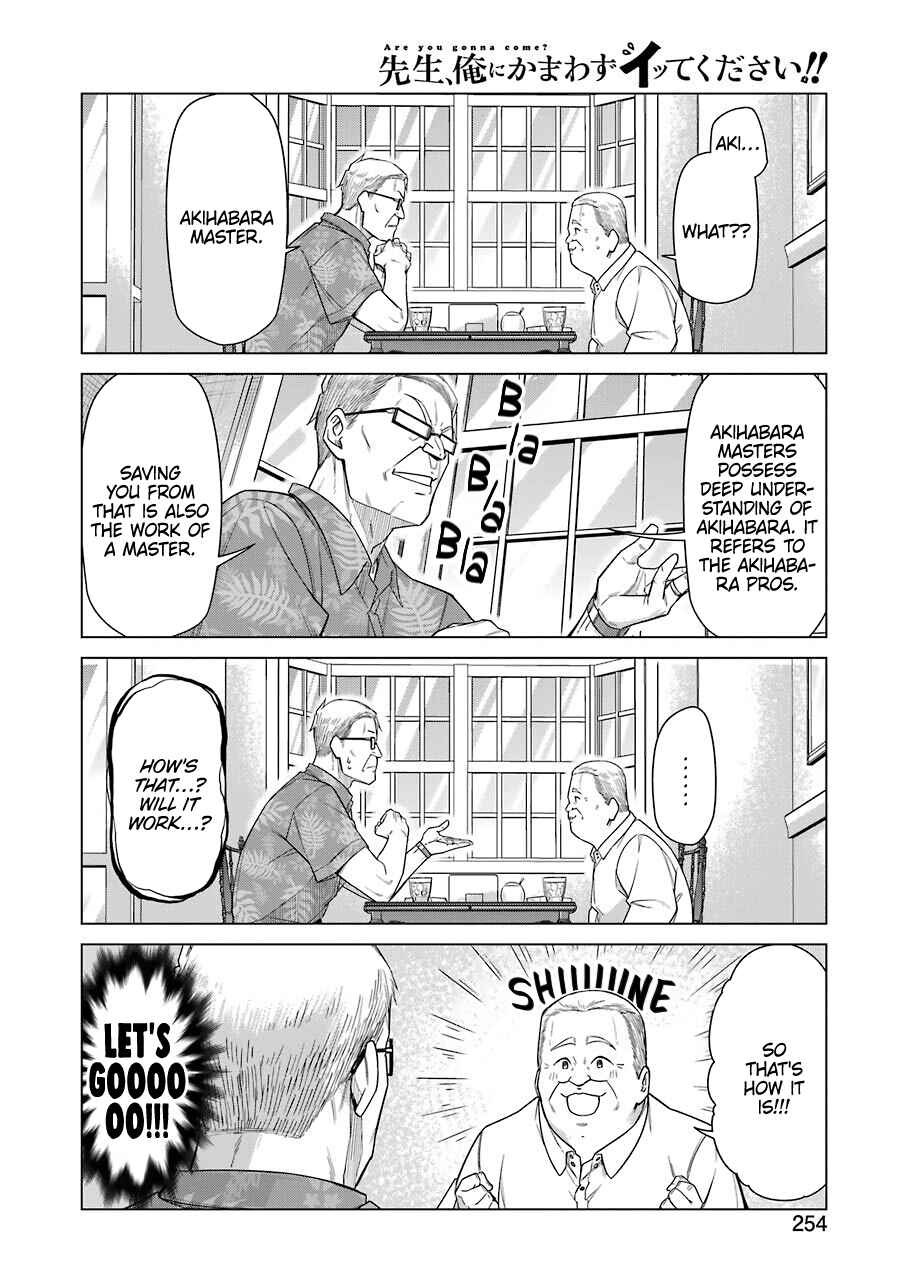 Page 8 Chapter 35 Sensei, Ore ni Kamawazu Itte Kudasai!!