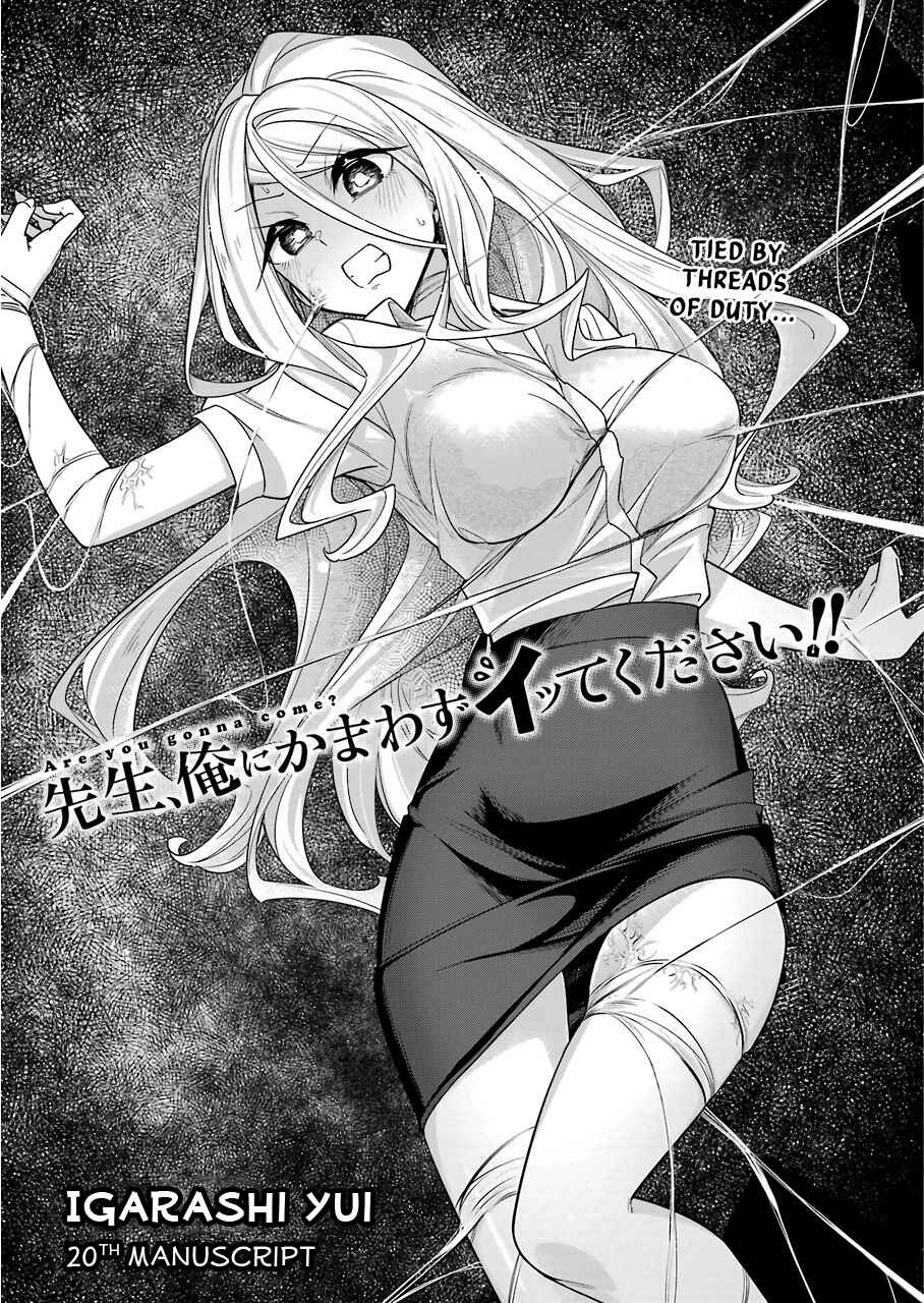 Page 2 Chapter 20 Sensei, Ore ni Kamawazu Itte Kudasai!!