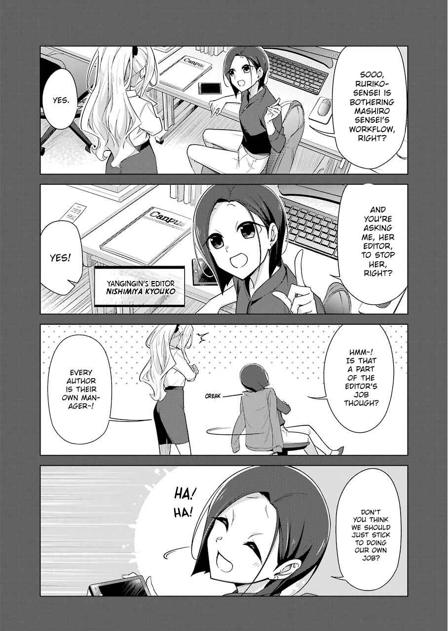 Page 5 Chapter 20 Sensei, Ore ni Kamawazu Itte Kudasai!!