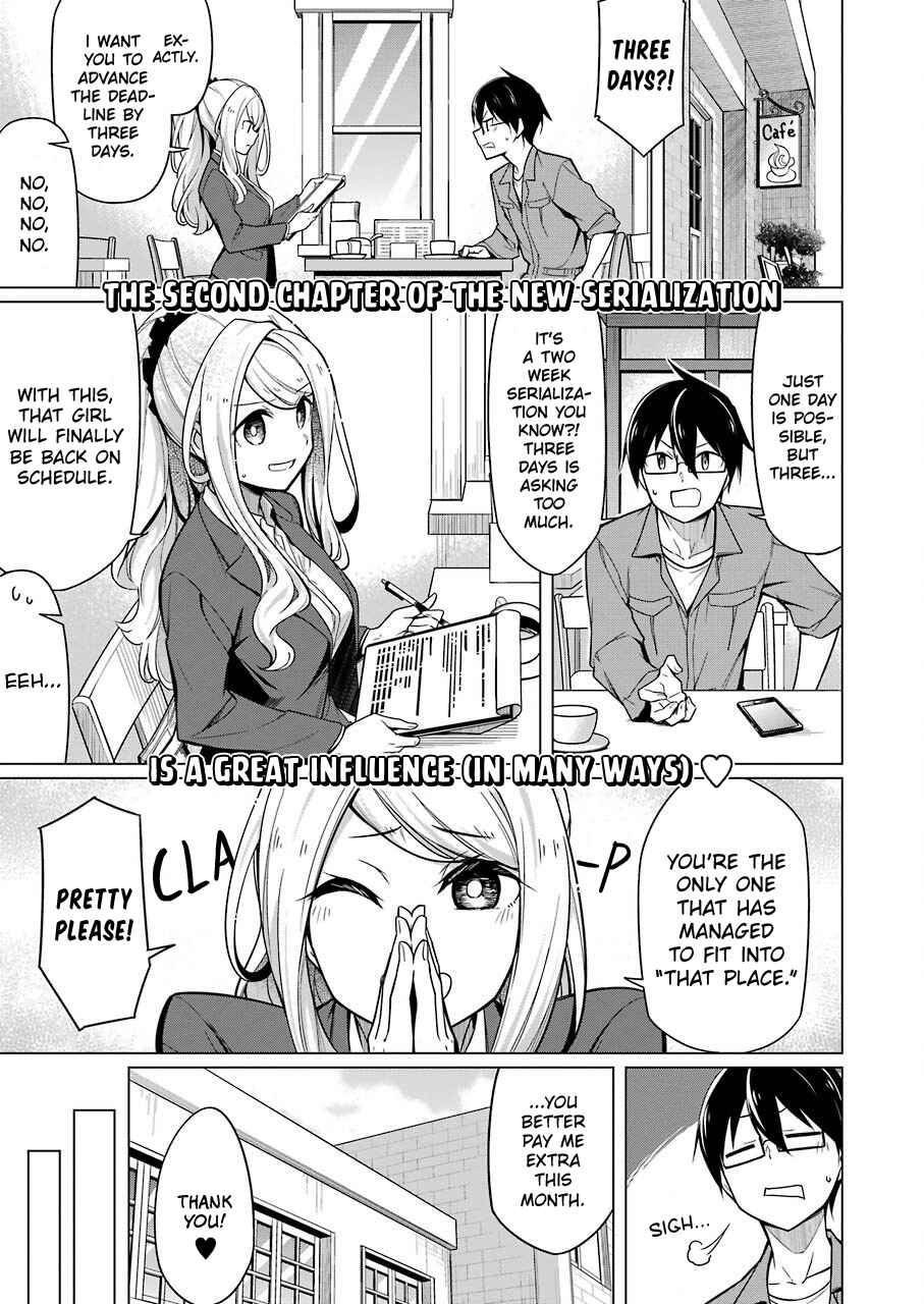 Page 1 Chapter 2 Sensei, Ore ni Kamawazu Itte Kudasai!!