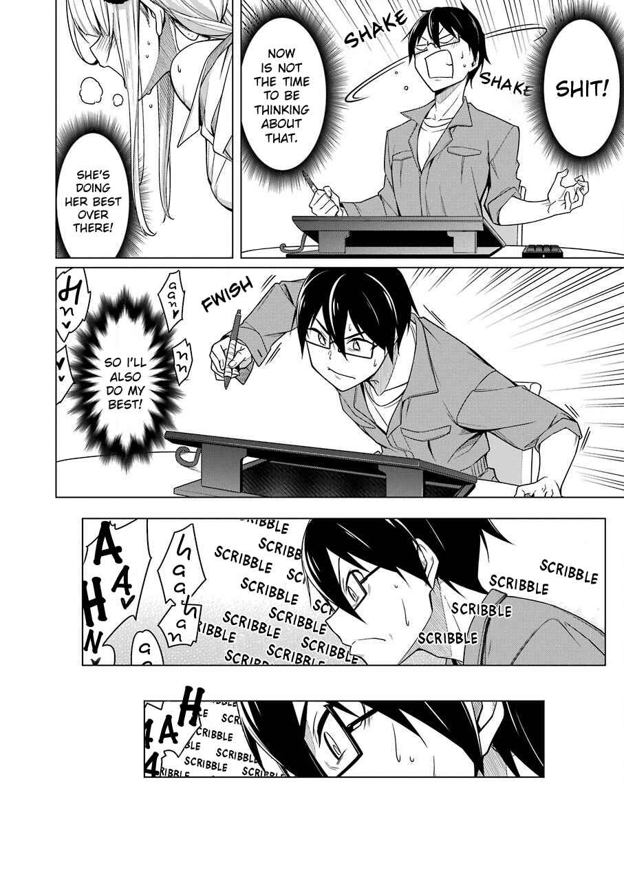 Page 16 Chapter 2 Sensei, Ore ni Kamawazu Itte Kudasai!!