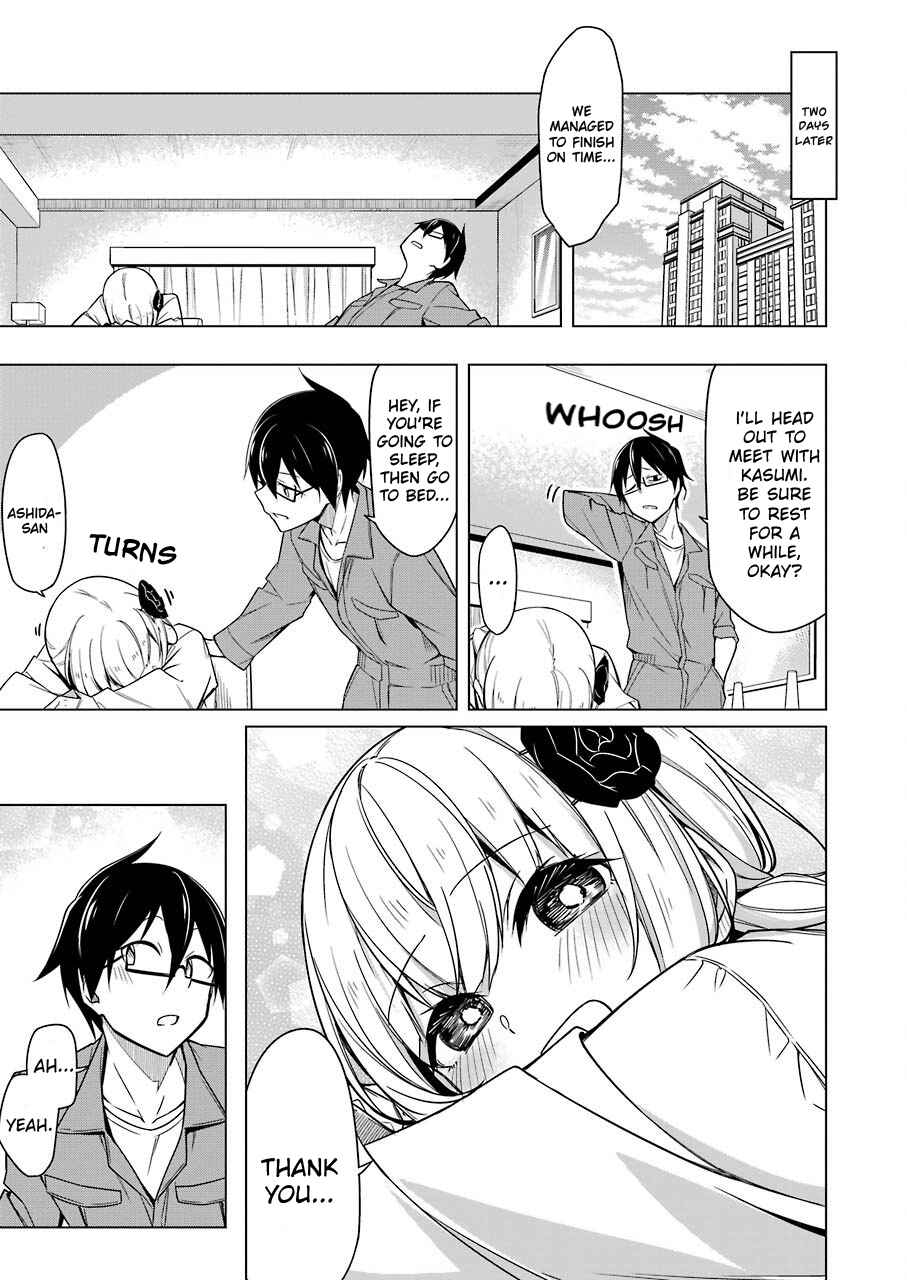 Page 17 Chapter 2 Sensei, Ore ni Kamawazu Itte Kudasai!!