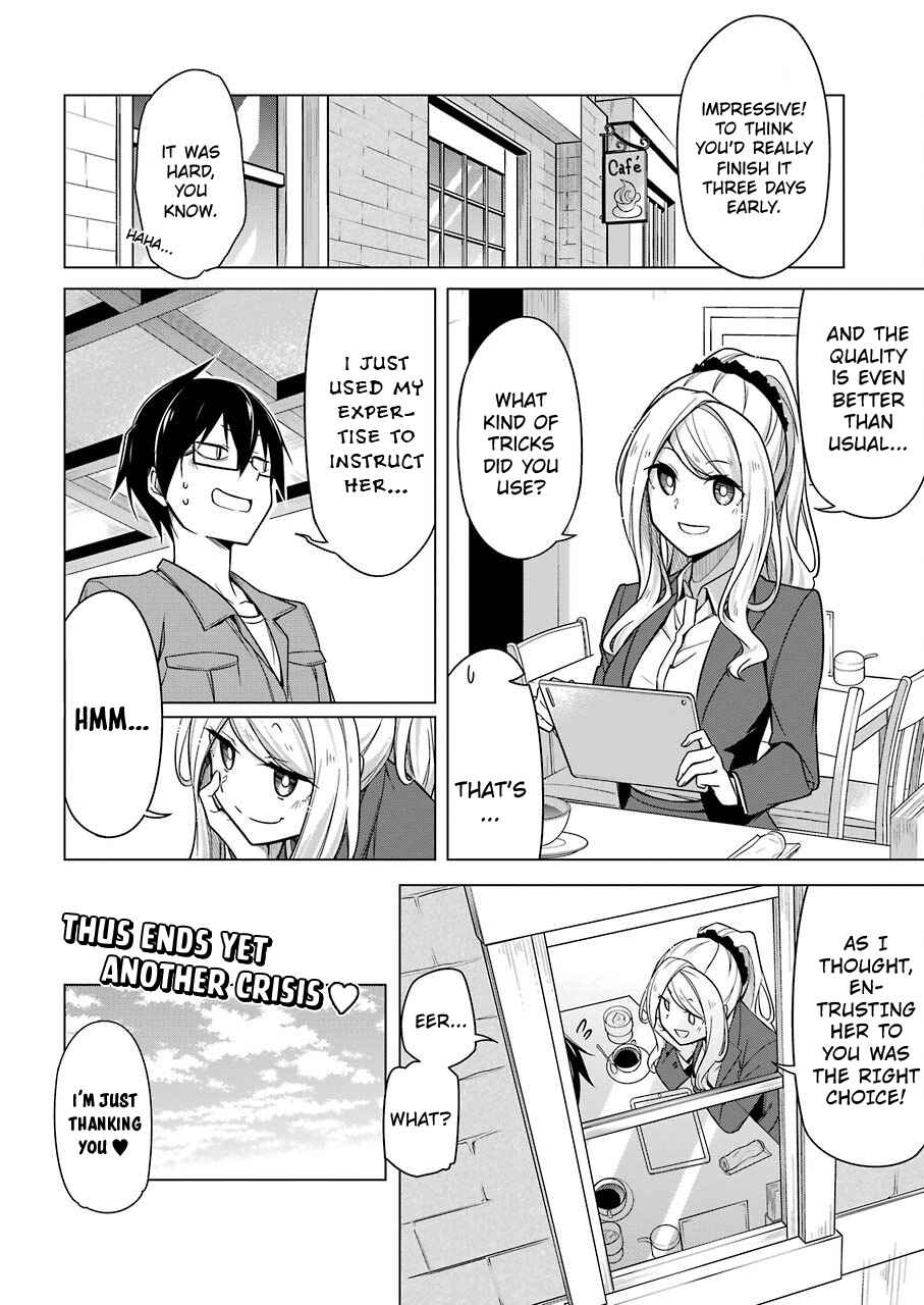 Page 18 Chapter 2 Sensei, Ore ni Kamawazu Itte Kudasai!!