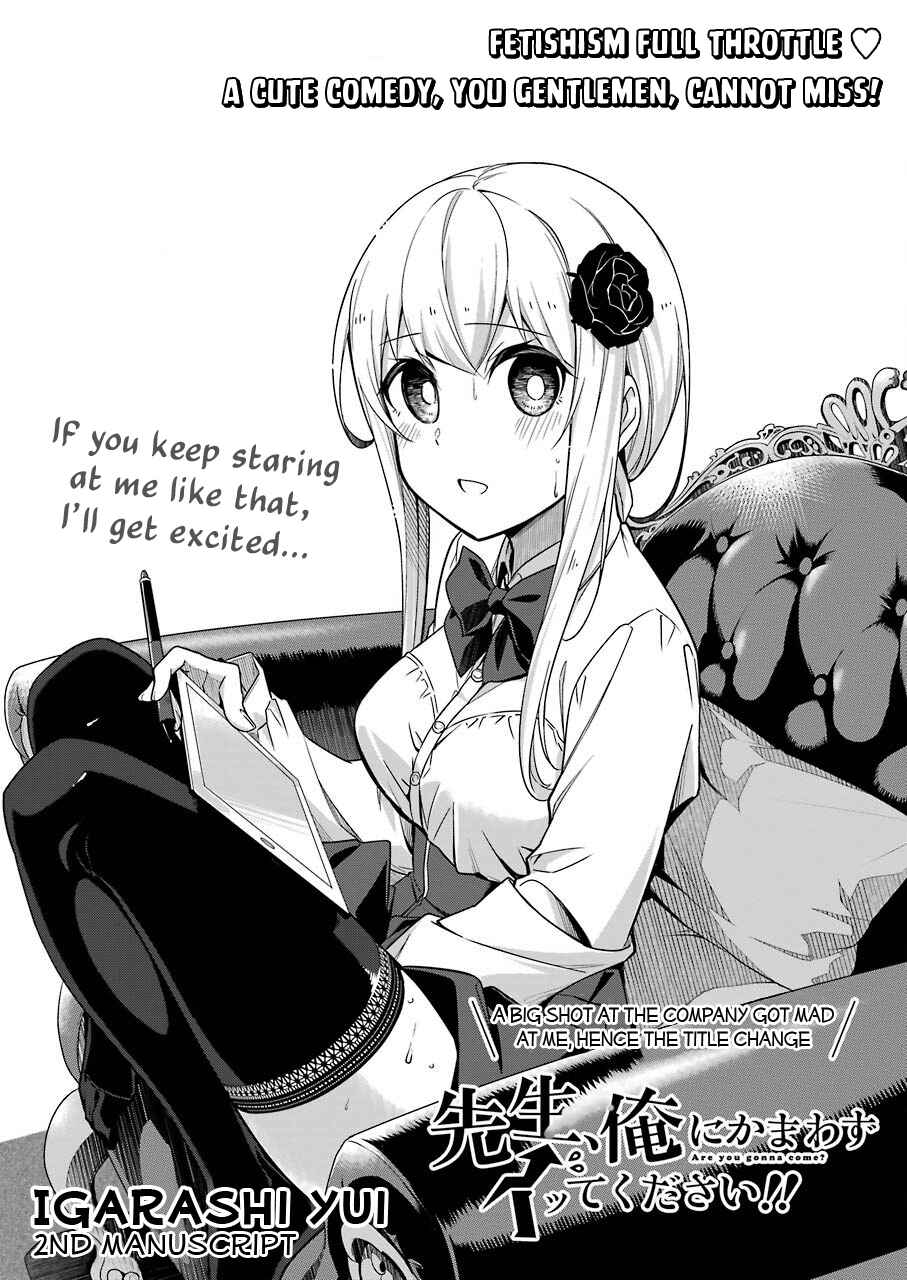 Page 2 Chapter 2 Sensei, Ore ni Kamawazu Itte Kudasai!!