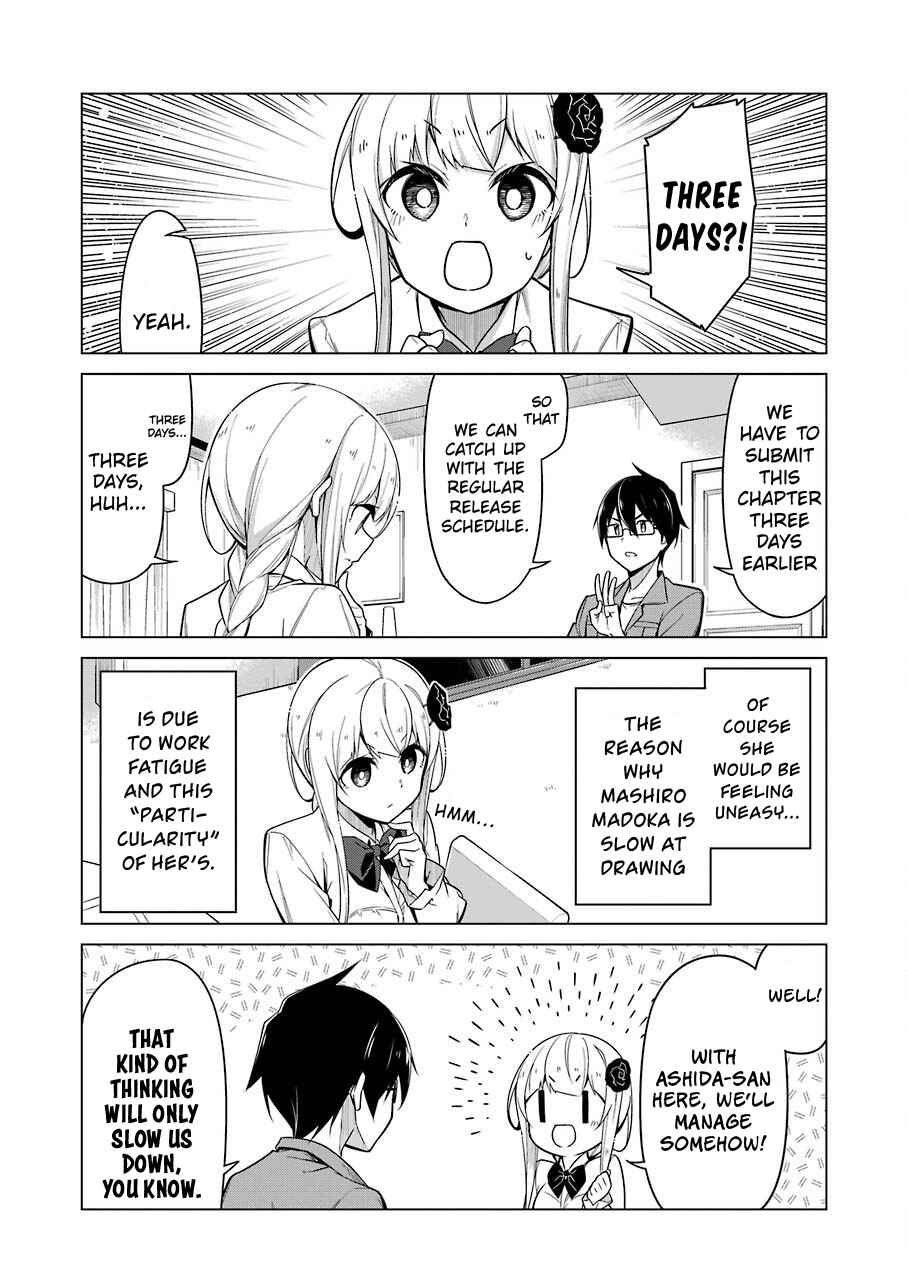Page 3 Chapter 2 Sensei, Ore ni Kamawazu Itte Kudasai!!