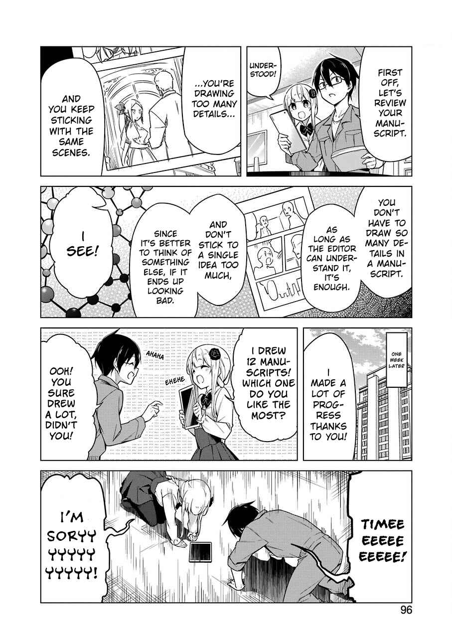 Page 4 Chapter 2 Sensei, Ore ni Kamawazu Itte Kudasai!!