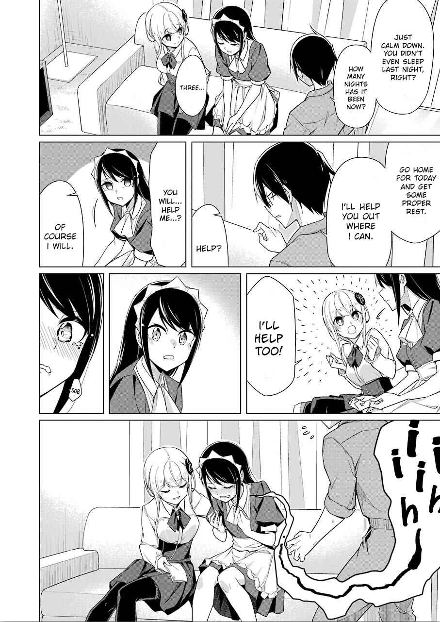 Page 12 Chapter 10 Sensei, Ore ni Kamawazu Itte Kudasai!!