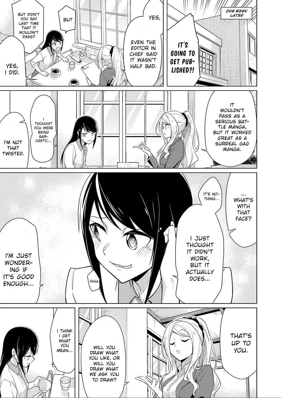 Page 13 Chapter 10 Sensei, Ore ni Kamawazu Itte Kudasai!!