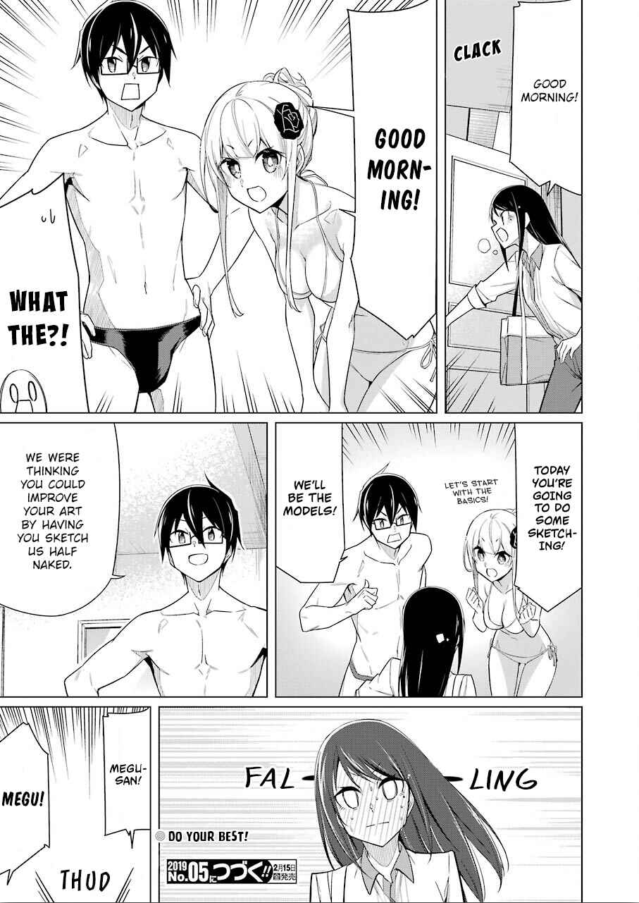 Page 15 Chapter 10 Sensei, Ore ni Kamawazu Itte Kudasai!!