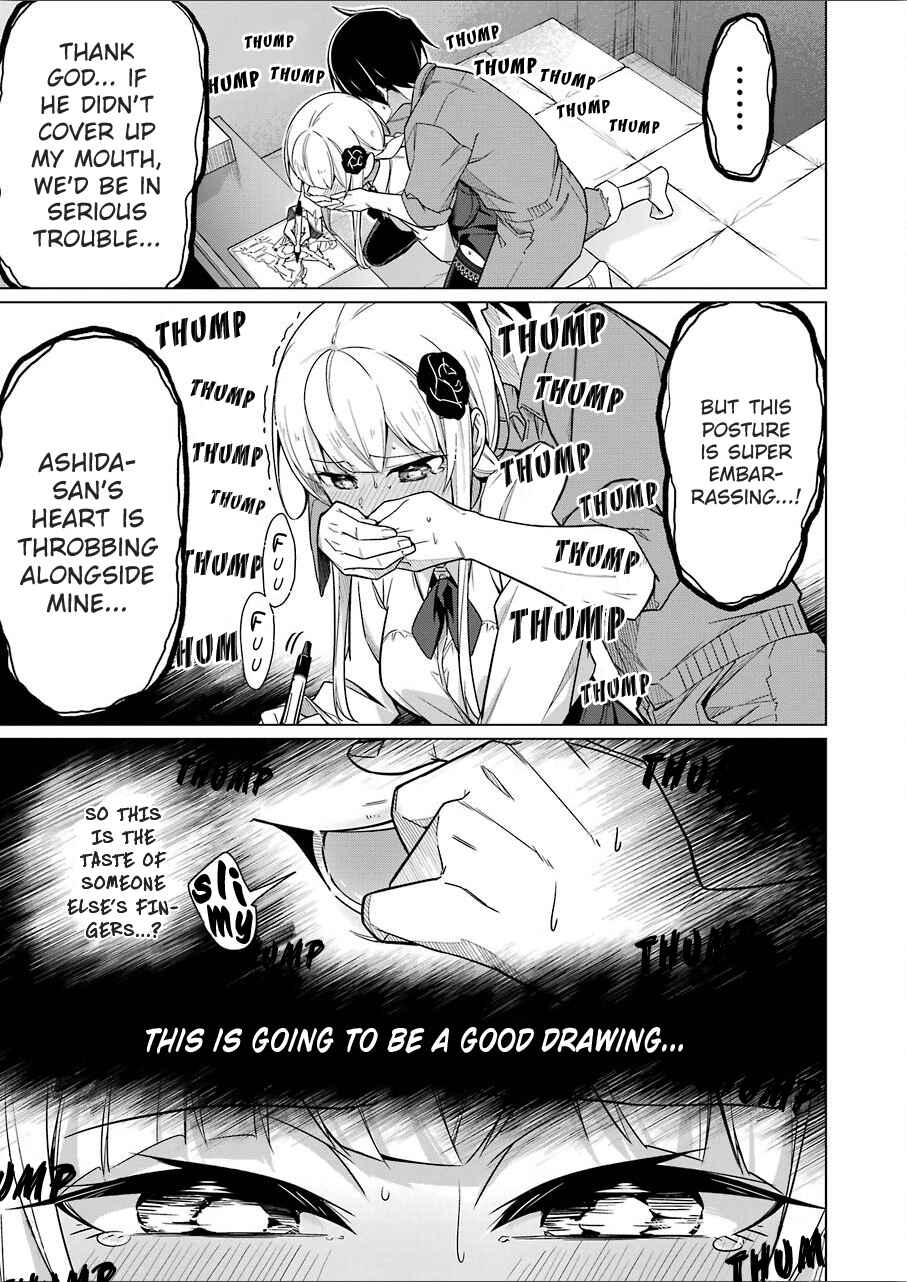 Page 12 Chapter 8 Sensei, Ore ni Kamawazu Itte Kudasai!!