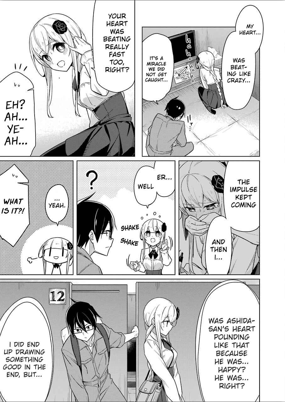 Page 14 Chapter 8 Sensei, Ore ni Kamawazu Itte Kudasai!!